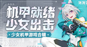 回忆参加快乐大本营