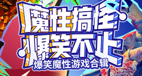 精品亚洲国产成AV人片传媒狂澜版