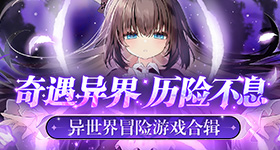 丈夫抢走孩子爷爷放话拘留也不还